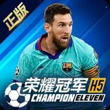 8体育app下载