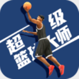 爱体育登录平台