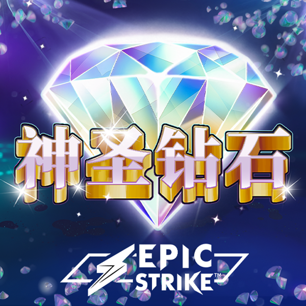 天博·体育克罗地亚官网