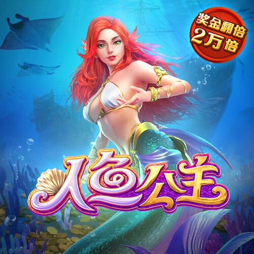 加拿大南宫28圈网址