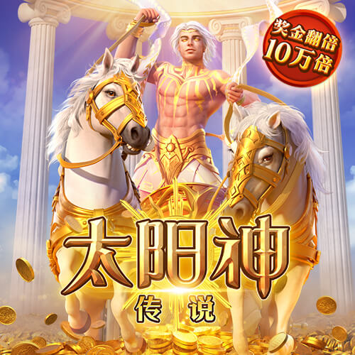 bb贝博平台登录电子游戏