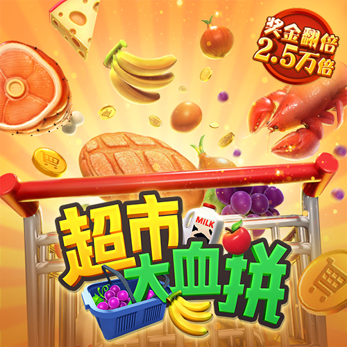944CC天下彩线路入口7