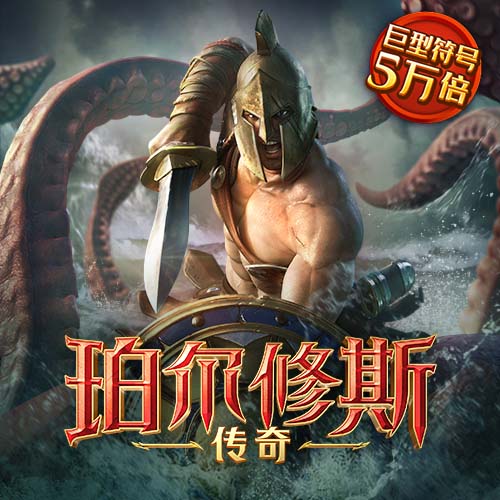 必一体育运动平台官网