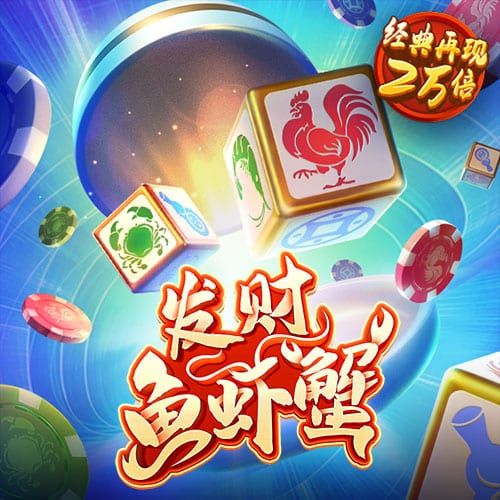 爱游戏app入口官网首页