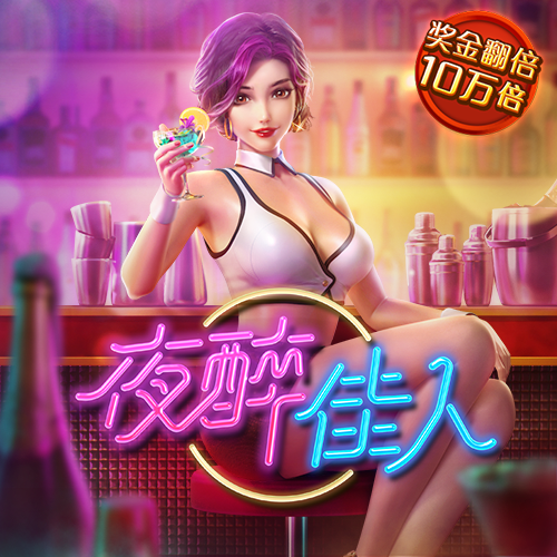 6688体育app最新更新