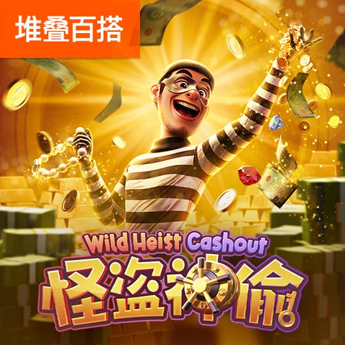 jn江南娱乐最新官网入口