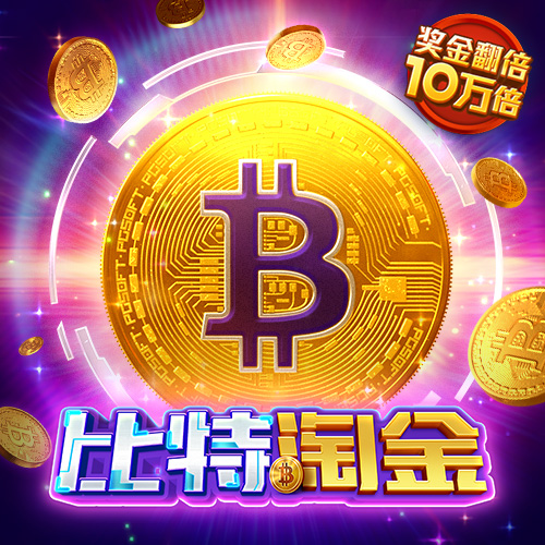 开元561下载APP