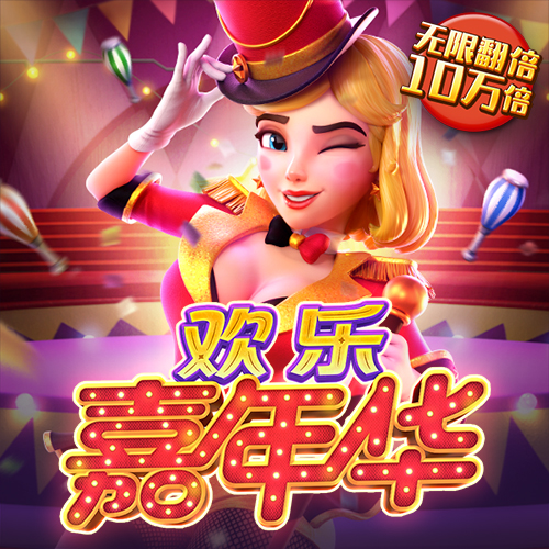 半岛平台网页版