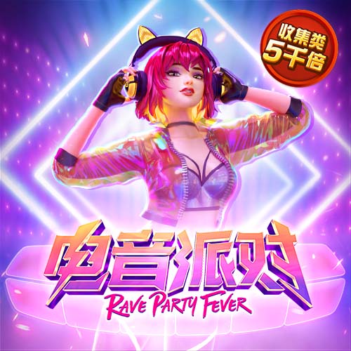 华体育会app