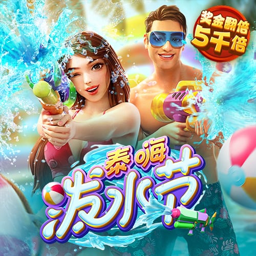 龙8体育官方