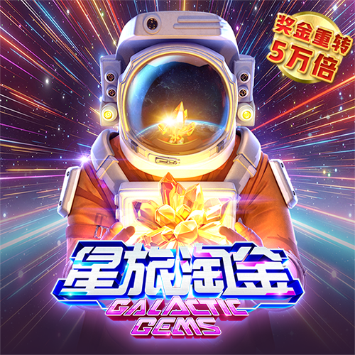 B体育官网app下载