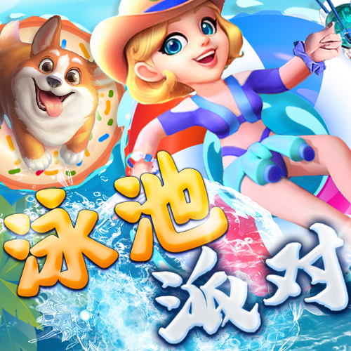 星空体育官网下载手机版