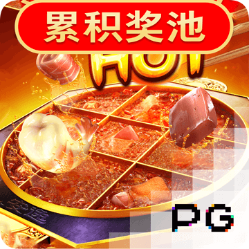 welcome三号娱乐购彩大厅