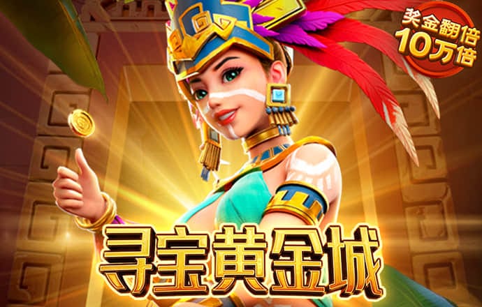 爱游戏(ayx)官方网站