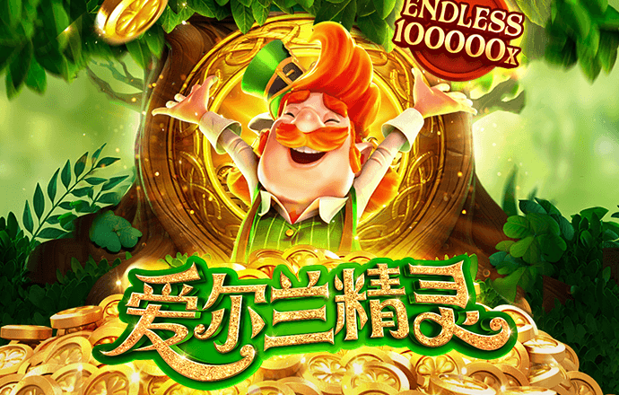 JN体育app下载