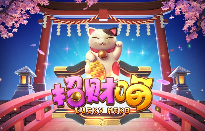 必一体育运动平台