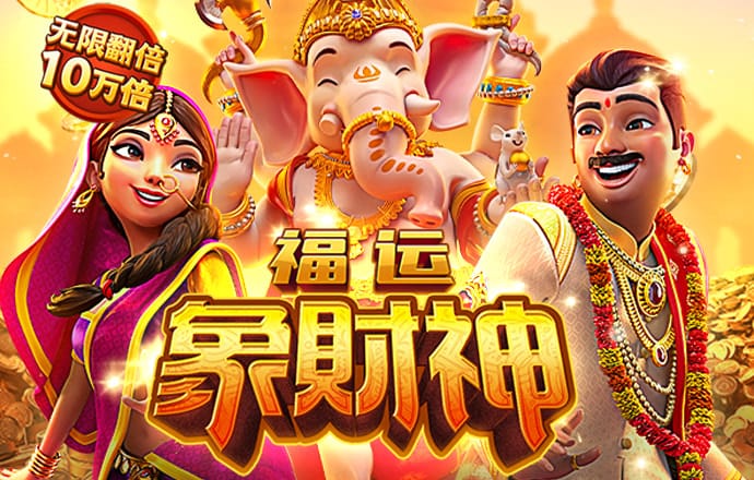 悦盈体育官网下载手机版