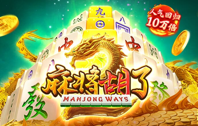 ayx爱游戏体育官方