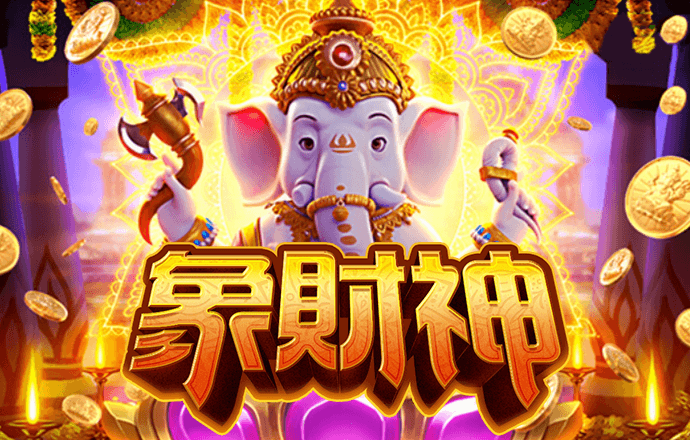 特邀注册短信彩金领取