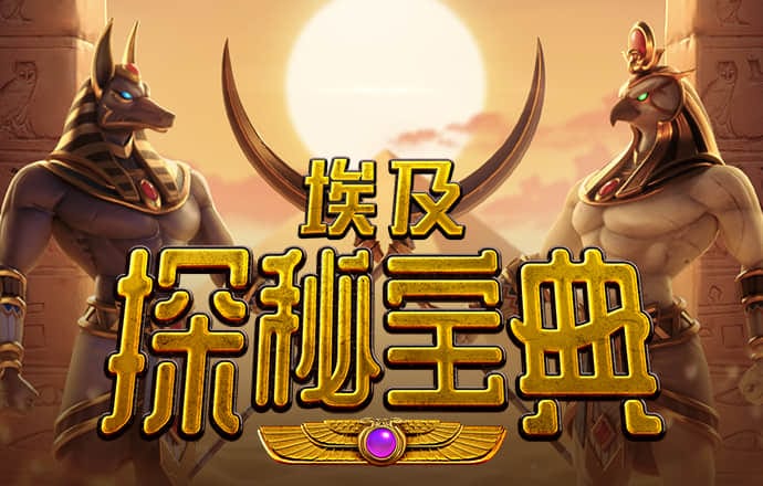 开云·全站app
