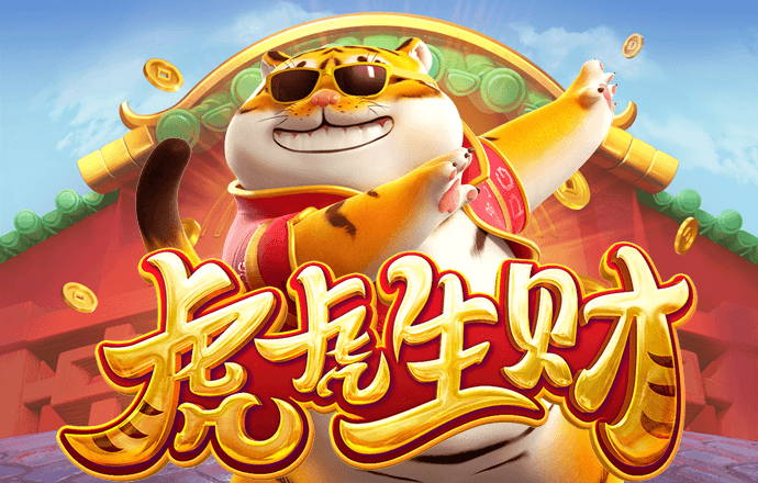 乐博体育最新版