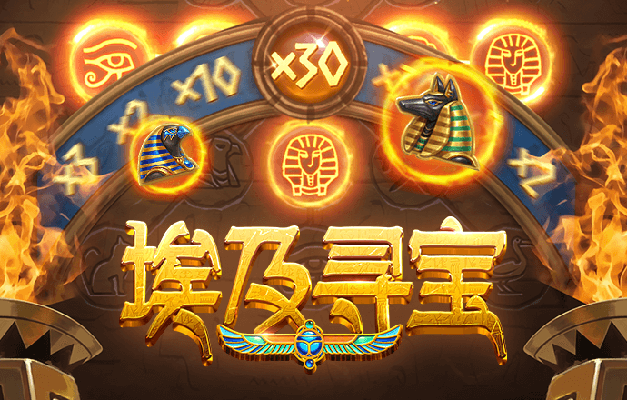 6886体育app