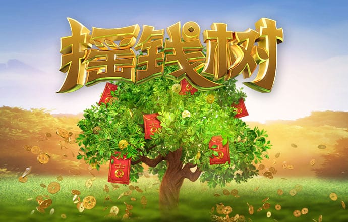 火博体育在线平台