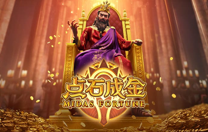 东瀛体育电竞