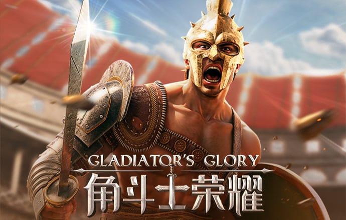 华体官网app下载入口