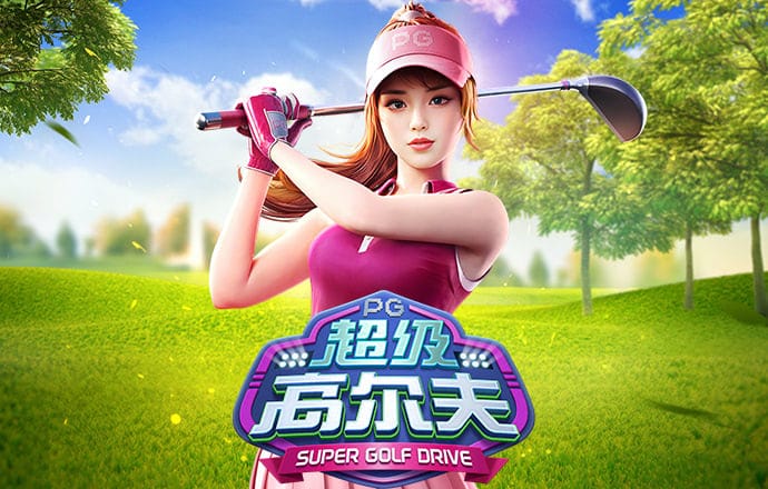 c7娱乐下载安装
