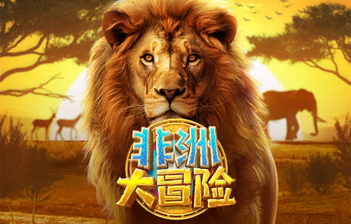 威斯尼斯ww2299