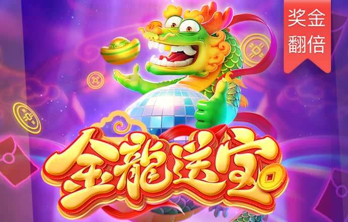 博鱼·综合体育app