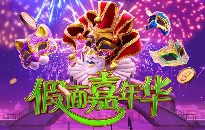 博乐体育app入口