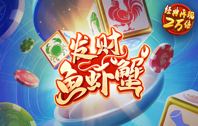 风云体育app官网入口
