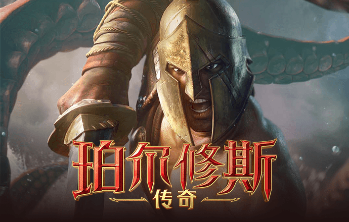 华体育app官方网站手机版