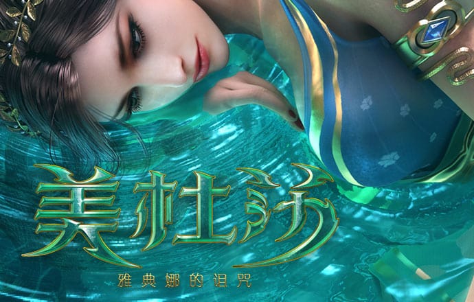 博奥体育app下载安装