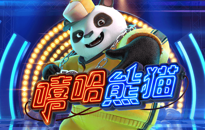 云体育官网入口