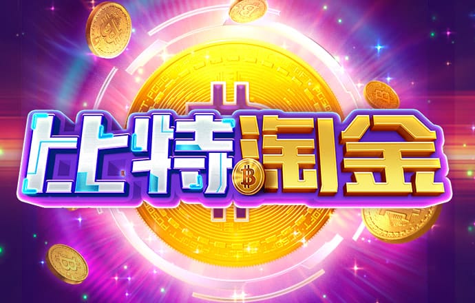 b体育官网入口最新版本下载