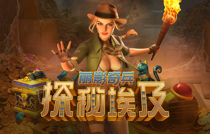 必博体育官网下载手机版
