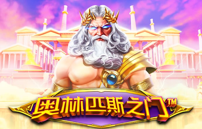 博鱼综合体育官方网站