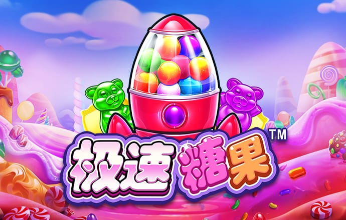 爱游戏平台手机网页版登录入口