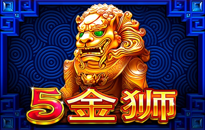 新利体育app
