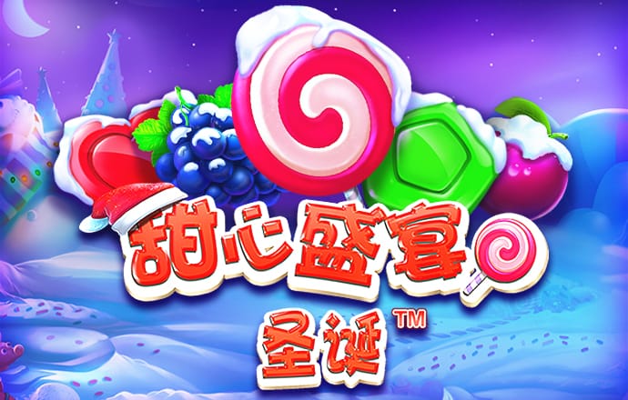 注册送38元彩金彩票网站