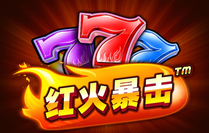 a8体育官方网站下载