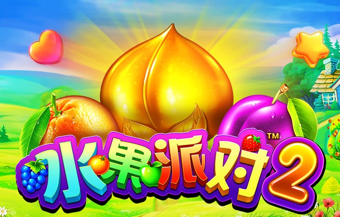 港澳宝典最新版66039