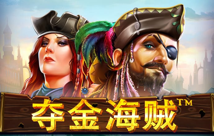 11133宝典下载14好
