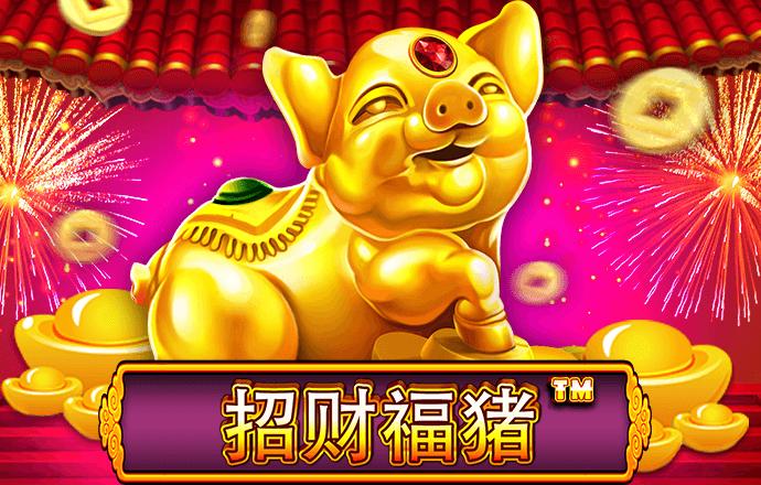 新人注册绑卡送88彩金app