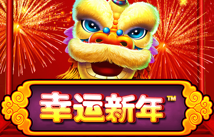 BG大游官网