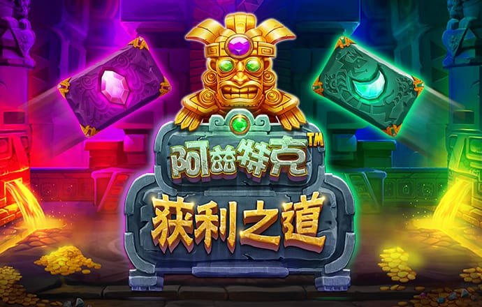 必威betway手机网页版