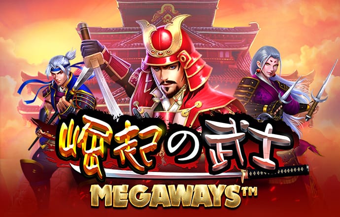 九游体育平台app